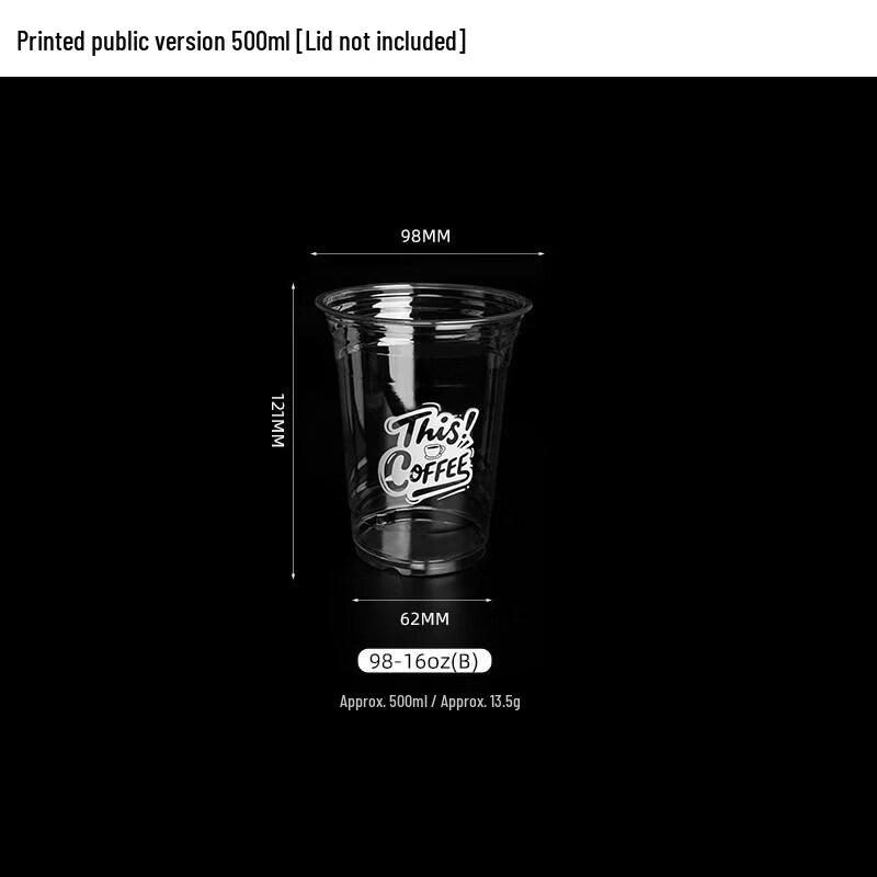 Disposable PET Cold Drink Cup with Lid