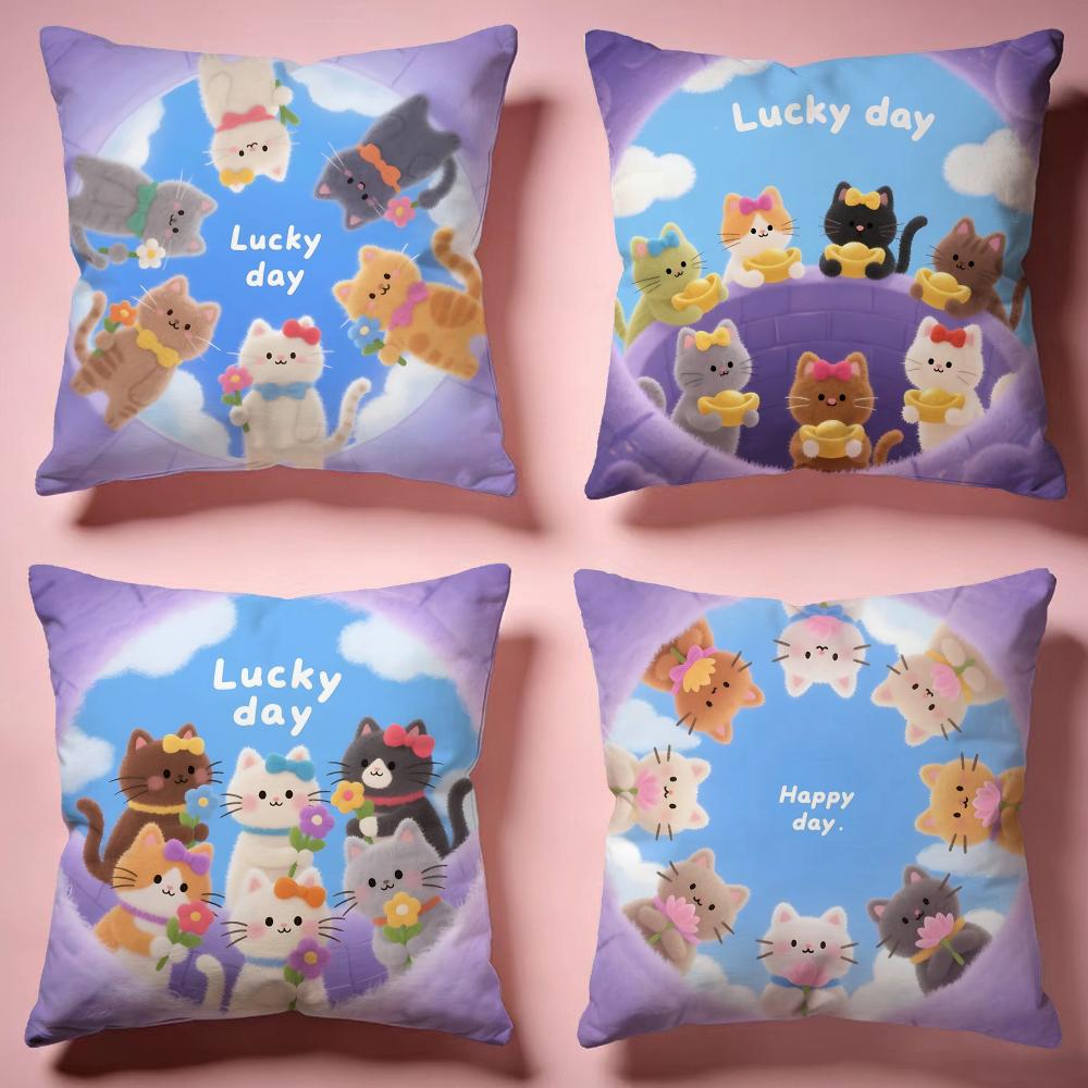 Lucky Cute Cat Group Cushion Cover Comfortable Durable Pillow Cover MultiScene for Home Office Car Sofa