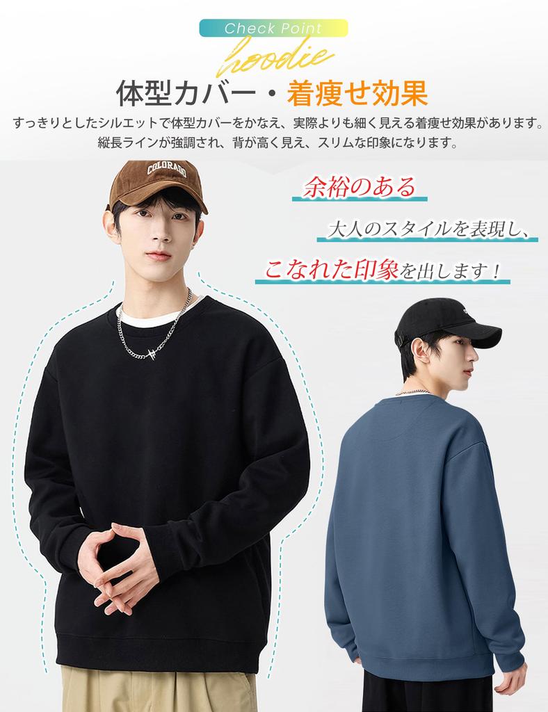 SLEEPSINERO Winter Wear Plus Size Crew Neck Cotton Long Sleeve Casual Cotton Solid Color Mountain Climbing Dark Men's Sweatshirt, [Loose Fit,