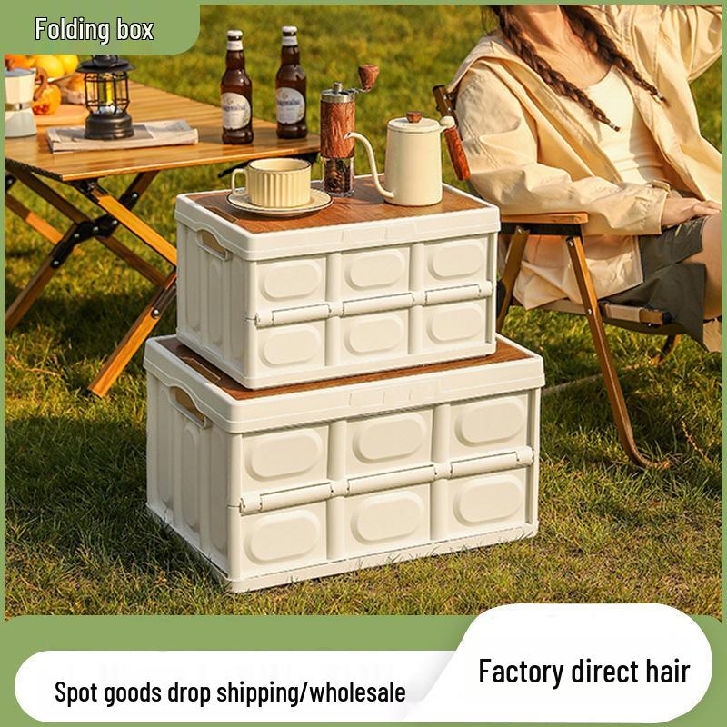 

Портативный штабелируемый автомобильный органайзер и корзина для пикника