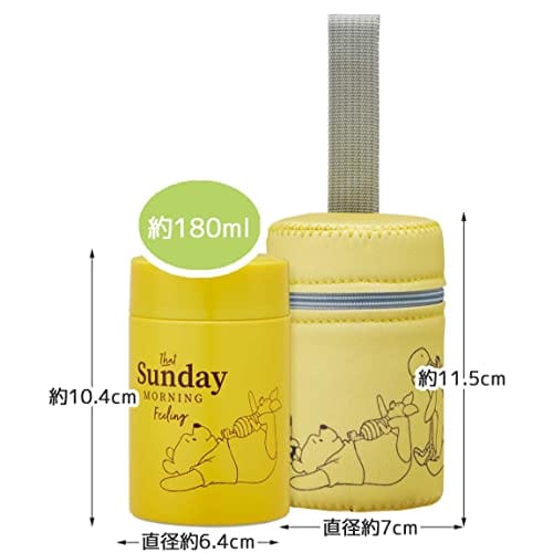 Skater Stainless Steel Soup Jar 180ml with Exclusive Pouch Winnie the Pooh Relax KLJFV2-A