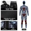 3mm 5mm Camouflage Neopren Neoprenanzug Tauchen Surfen Schnorcheln Angeln Herren Ganzkörper Thermoschutz Mit Kapuze Separater Anzug