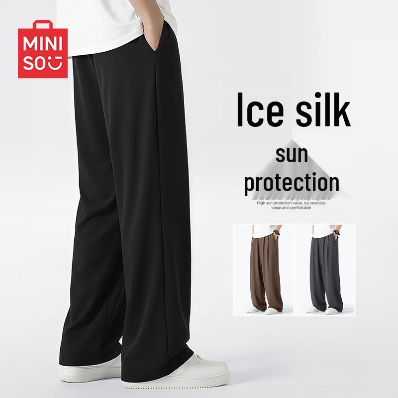 MINISO Men's Ice Silk Straight-leg Casual Pants