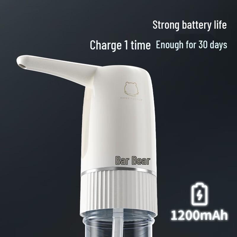 Bear Electric Bottled Water Pump Dispenser