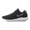 Nike Scarpe da Ginnastica LunarSolo Antracite Uomo Nere Bianche AA4079-001
