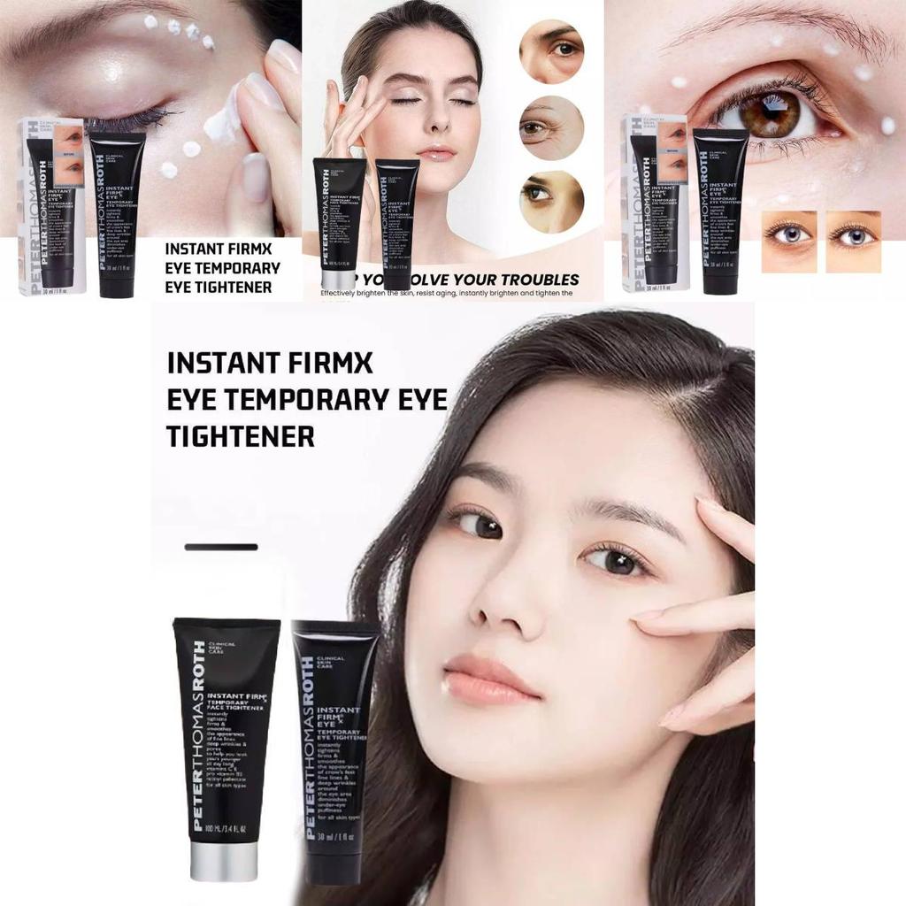 Premium Instant Firming Eye Cream 30ml And Face Cream 100ml For All Skin Types