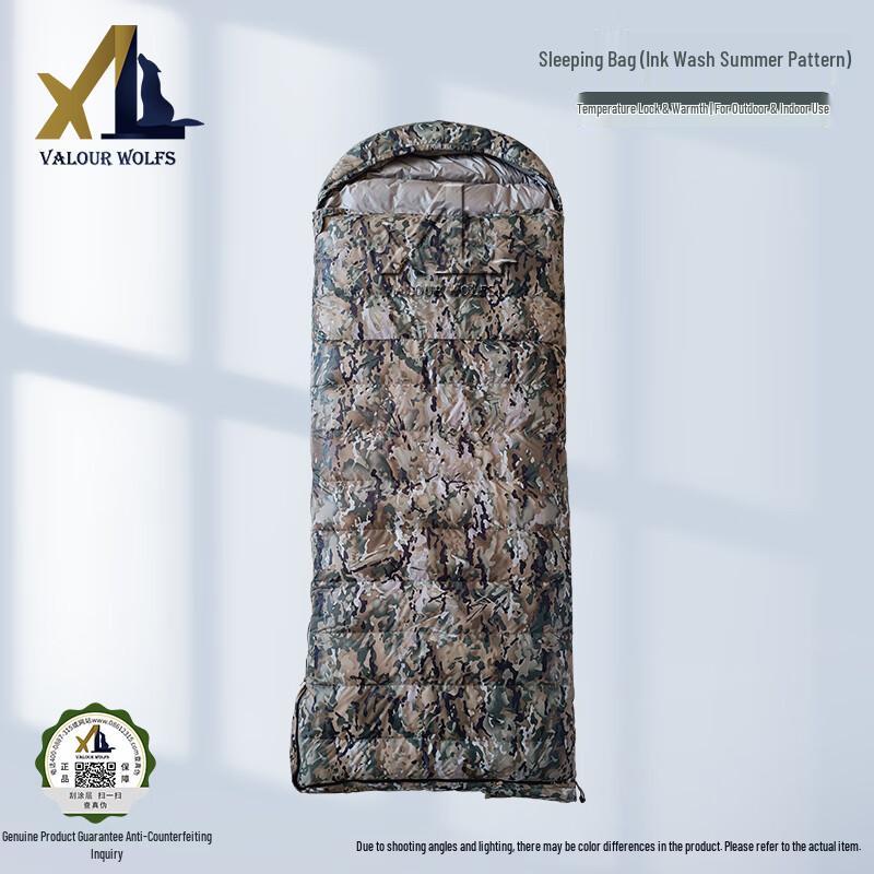 

Xiaolang 4000g Winter Duck Down Camping Sleeping Bag One Size