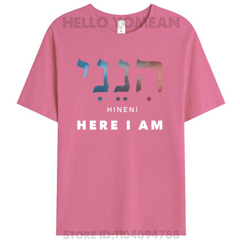 Hineni - Eccomi - Baruch Hashem in Ebraico Vintage T-shirt in 100% Cotone da Donna Uomo Maglietta Casual Magliette Top