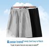 Baleno Men's Casual Summer Shorts