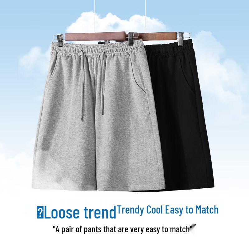 Baleno Men's Casual Summer Shorts