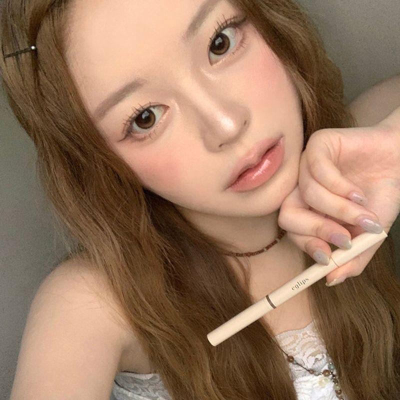 eglips NEW [2SET] Slim Shade Liner 03 Natural Brown