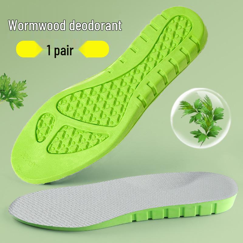 Men's and Women's High Elastic Shock-Absorbing Sports Insoles - Breathable, Sweat-Absorbent, Thickened for Basketball - Super Soft Comfort.