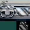 For EXLANTIX ET EXEED STERRA ET Car GPS Navigation Screen Protector Auto Interior Tempered Glass Protective Film Car Accessories