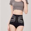 High Waist Slimming Shapewear Buckle Tummy Control Underpants Soft Seamless Panties Women  Daily