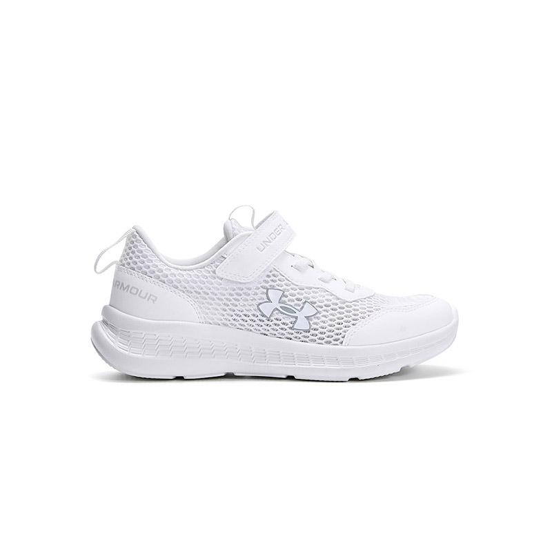 Under Armour Durable Kids Running Shoes Kids Sneakers 2421107