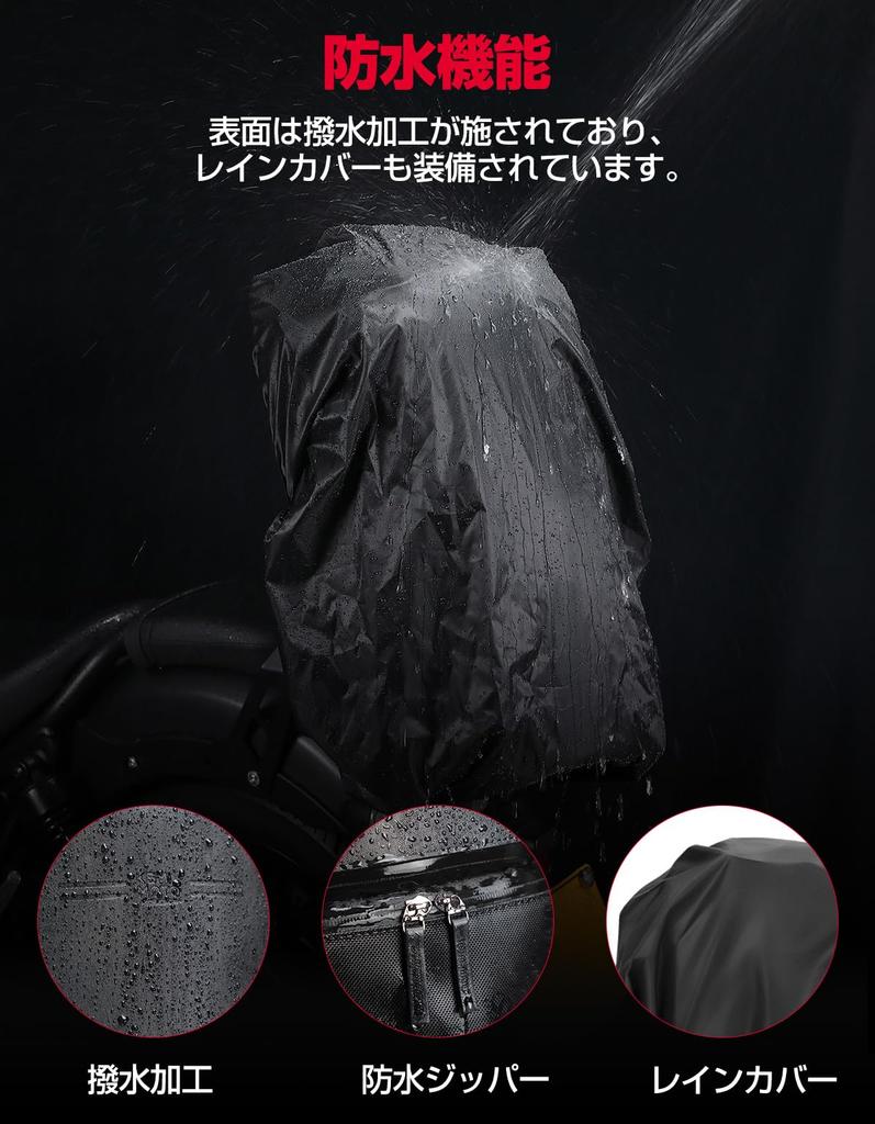 KEMIMOTO Sitz Helm Aufbewahrung Sitz Große Kapazität Touren Wasser Sissy Bar Rückenlehne Fahrrad Heck Motorrad Geeignet für die meisten Motorräder für Vielseitigkeit