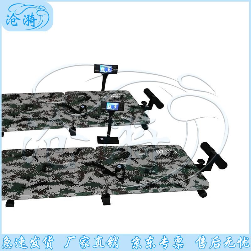 Cangyi Multi-functional Fitness Assessment Kit