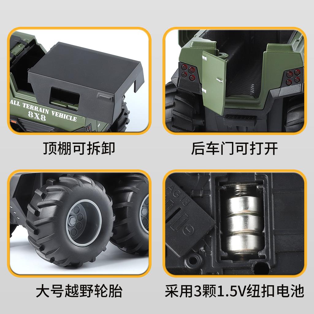1:32 Conqueror 8X8 Armored Vehicle Alloy Model Car Toy Diecasts Metal Casting Sound and Light Car Toys For Children Gift