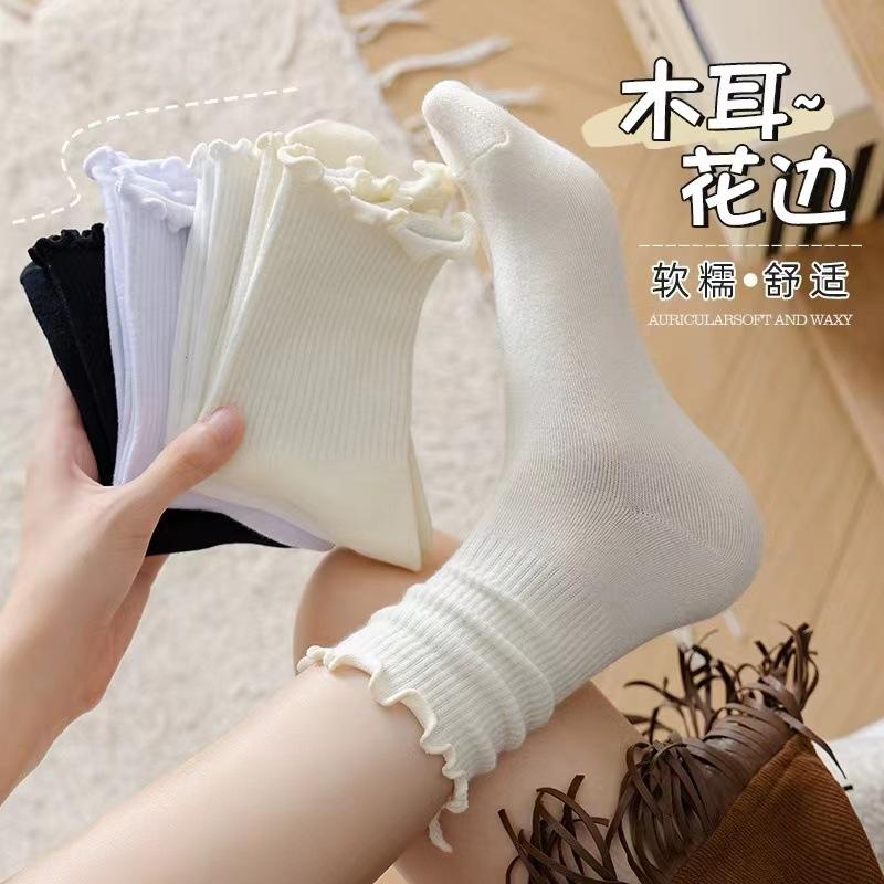 White Lace Socks Children'S Summer Mid-Tube Fungus Edge Women'S Socks Tide College Style Versatile Jk Stacking Socks