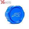 For BMW S1000R S1000XR S1000RR S 1000 S1000 R XR RR  2017-2026 2025 2024 2023 2022 2021 2020 Motorcycle Rear Brake Reservoir Cap