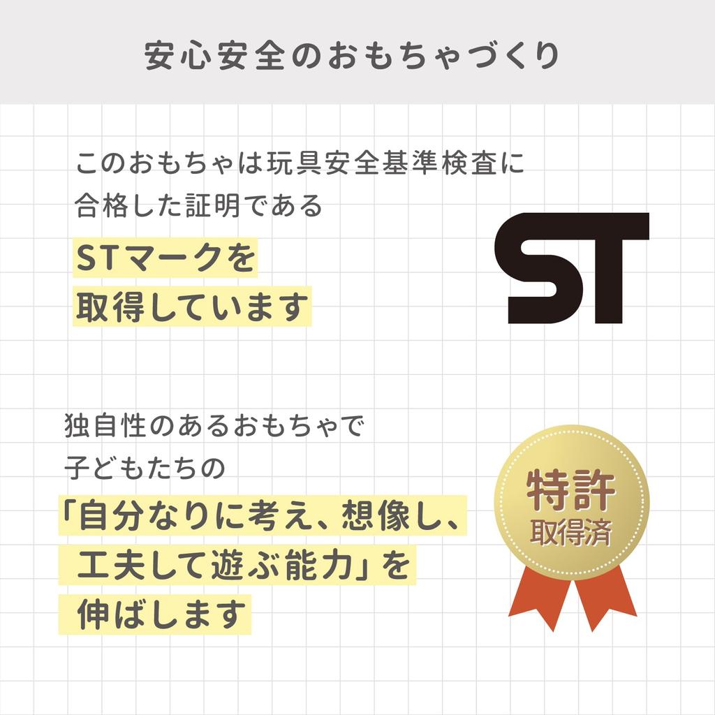 Set Echilibru Shaol Blocuri Columbus ani și peste Jucărie Educațională Joc Acasă Cadou de Crăciun S11016 (1.5 / Jucării/Troli/Potrivire de Forme/Joc de Echilibru)