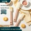 Baijie Silicone Oil Brush & Scraper Set