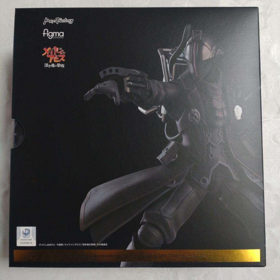 

[USED] figma 517-DX Bondrewd: Climbing to the Stars (Gangway) ver.
