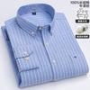 100% Cotton Oxford Men's Shirts Long Sleeves Plaid Soft Regular Fit Formal Dress Shirt Pocket Social Blouse Male Clothes S-7XL
