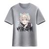 2025 New spell back to battle T-shirt animation two yuan two Nuo knotweed Uhito dog roll spine five cotton short-sleeved T-shirt
