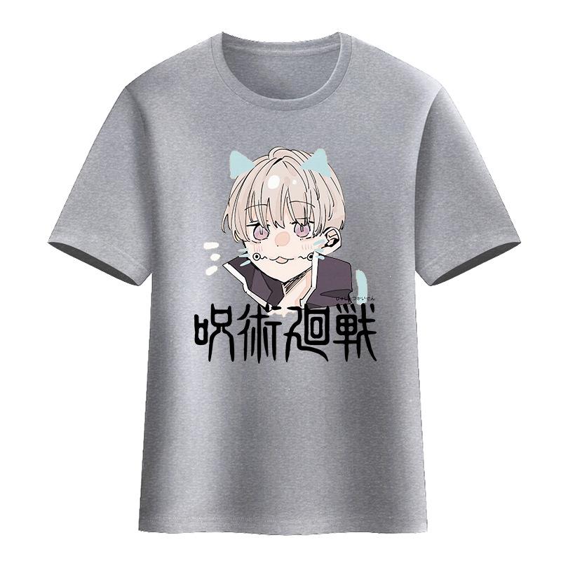 2025 New spell back to battle T-shirt animation two yuan two Nuo knotweed Uhito dog roll spine five cotton short-sleeved T-shirt