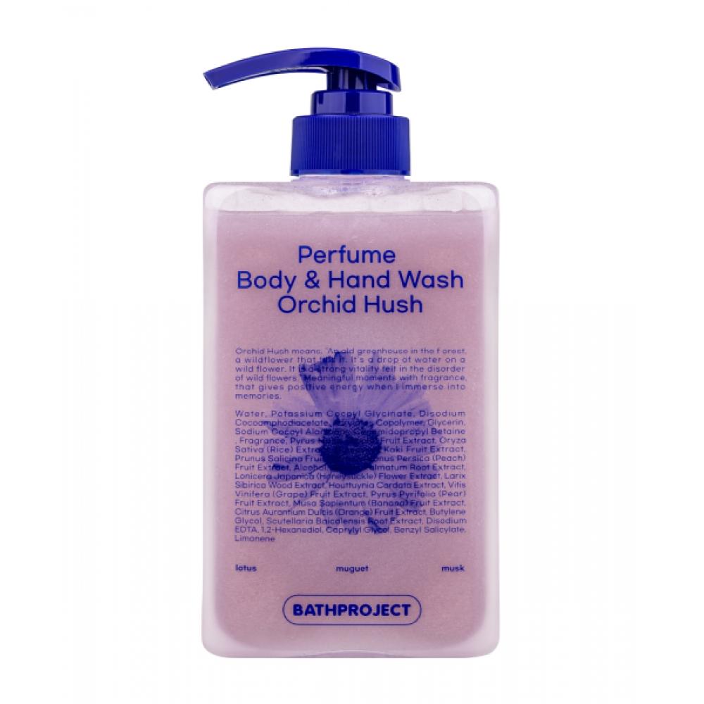 Bath Project Perfume Body And hAnd Wash Orchid Hush NONE