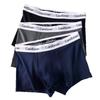 Men's Trendy Antibacterial Cotton Boxer Briefs - Breathable, Sweat-Absorbent, Comfortable Mid-Rise Underwear