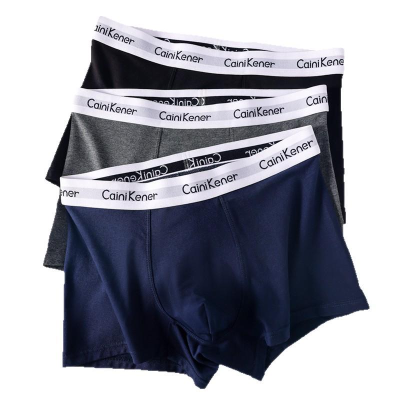Men's Trendy Antibacterial Cotton Boxer Briefs - Breathable, Sweat-Absorbent, Comfortable Mid-Rise Underwear