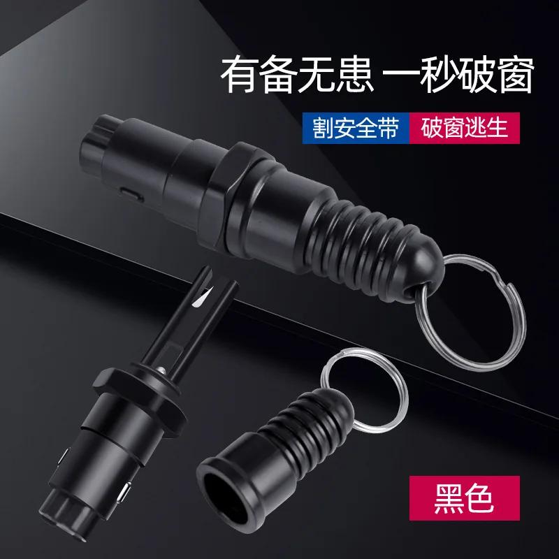 2-in-1 Car Safety Hammer Auto Emergency Glass Window Breaker Seat Belt Cutter Life-Saving Min Car Emergency Escape Hammer