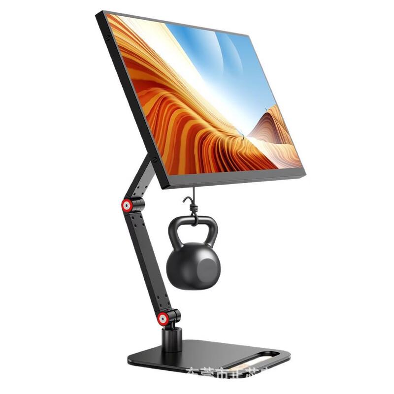 Ollymurs Portable Monitor & Tablet Stand