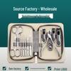 12-Piece Stainless Steel Nail Clipper and Manicure Set