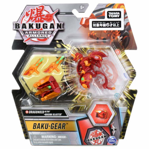 Bakugan Baku Gear Set Dragonoid Ultra