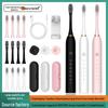 Rechargeable Sonic Electric Toothbrush for Adults: Soft Bristle, Smart, Couple-Friendly Model.