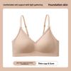 Sexy Off-Shoulder Jelly Strip Soft Support Bra, Small Bust Push Up Side Gathering Seamless Wireless Bra
