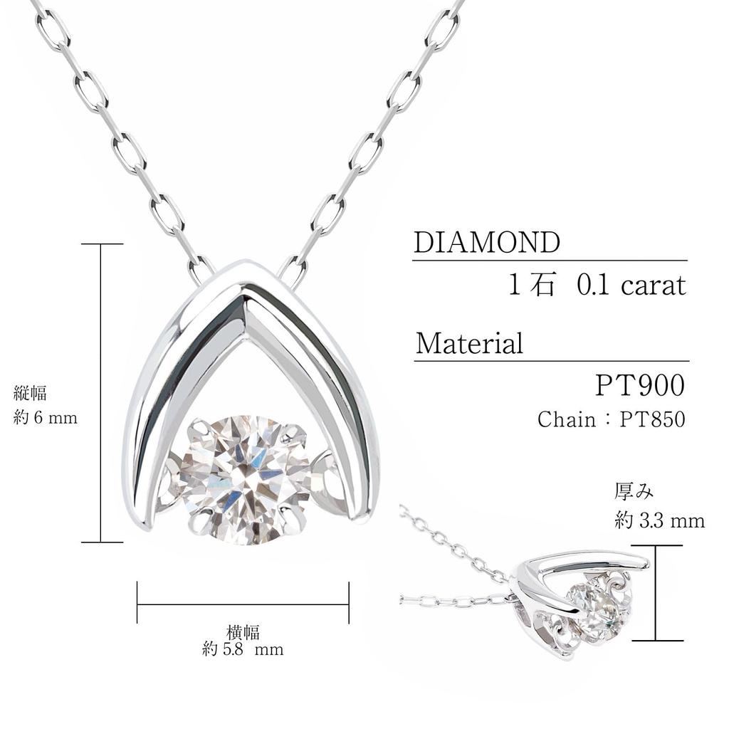 Lala Christie Women's Dancing Stone Necklace with 0.1ct Diamond, PT900 Platinum, lp51-0016-pt