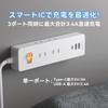 SAYBOUR Power Strip USB Extension Cord, 1m, 6 Outlets, Type-C, USB-A, Lightning Guard Switch, White, AJ-6100