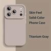For For Iphone 17 16 Pro Max Case Al Liquid Silicone Phone Case For For Iphone 17 16 1 14 12 13 Pro Max 17 Air Shockproof Cover