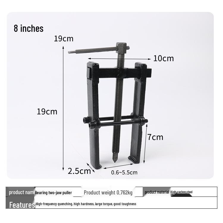 Dual-Jaw Multifunction Bearing and Wheel Disassembly Tool
