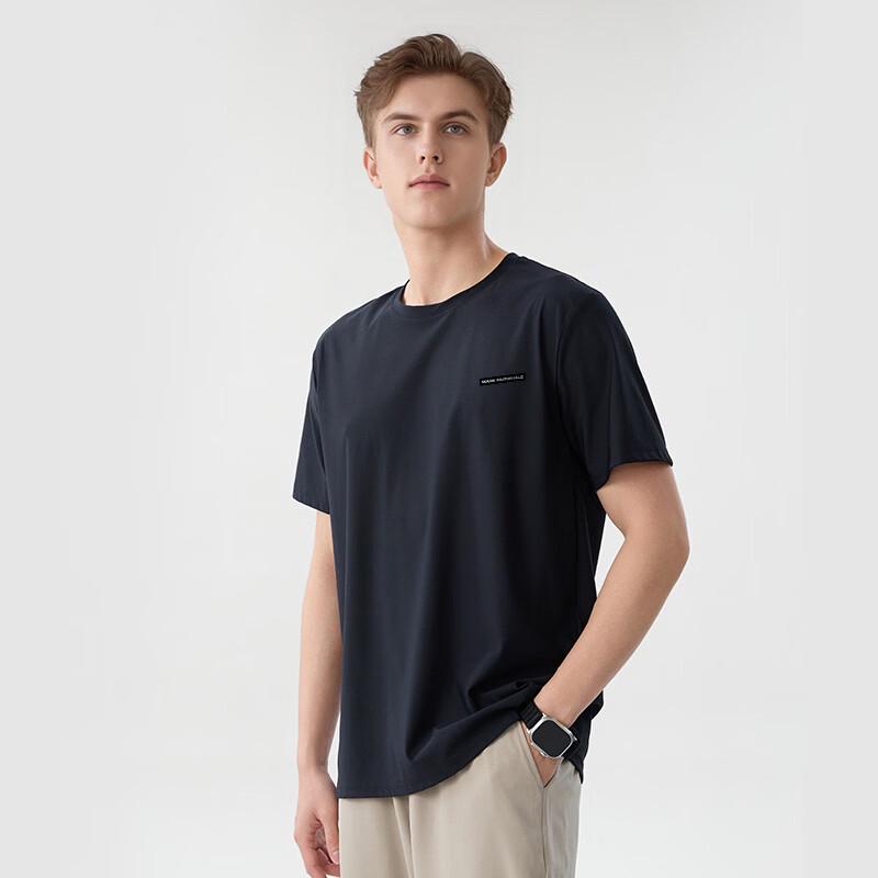 Mark Fairwhale Men's Quick-Dry Pique Short Sleeve T-Shirt