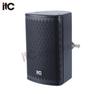 ITC ZD-C057 Professional Conference Speaker (CN version)