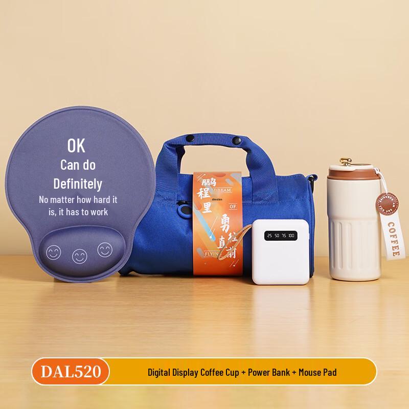 

Vanaheimr Blue Sports Backpack Set