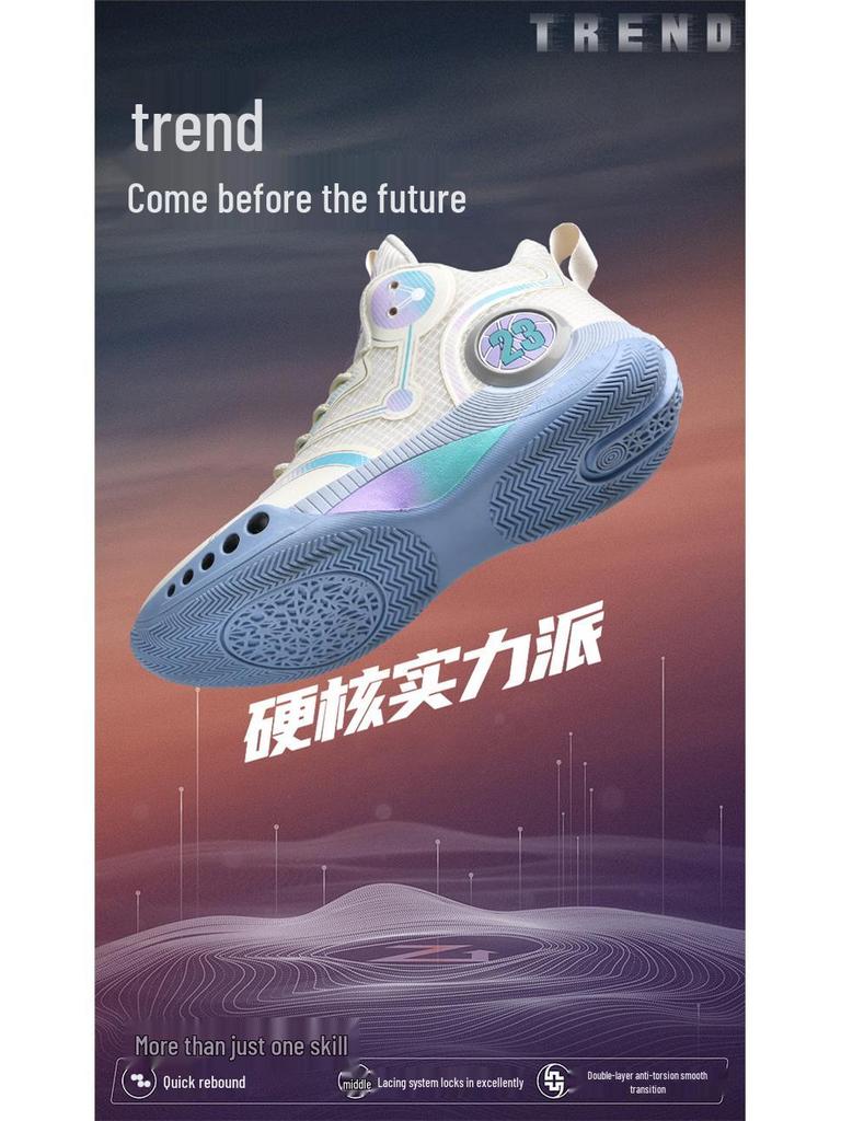 Men's High Top Breathable Non-Slip Shock-Absorbing Basketball Shoes for Middle School Students