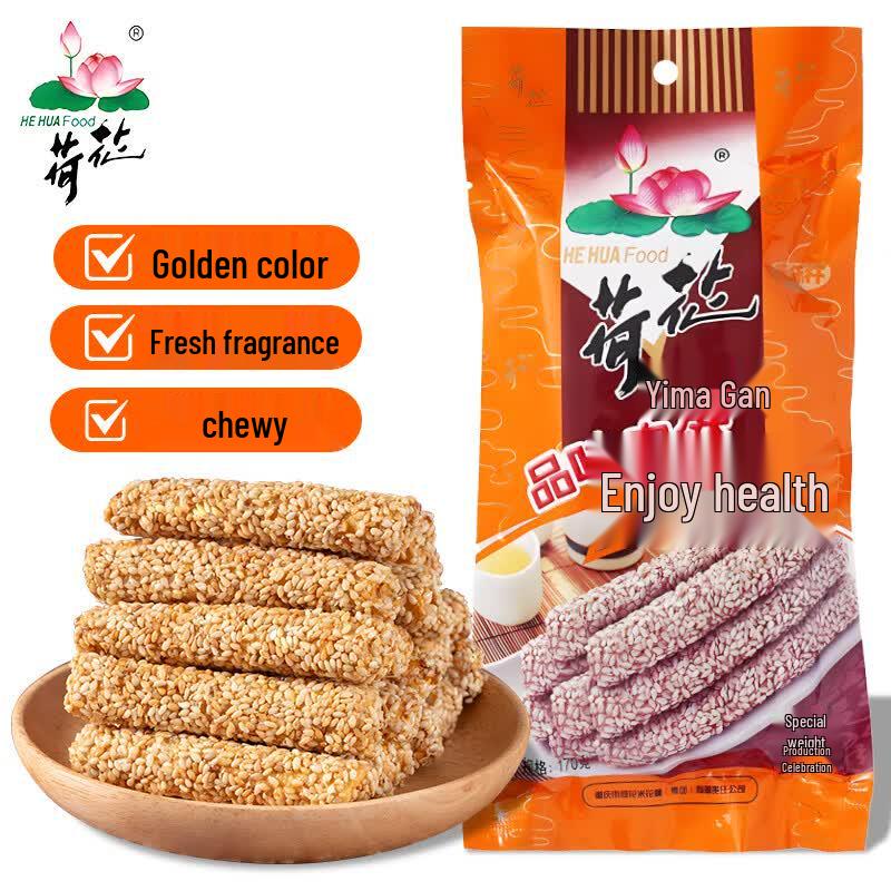He Hua Traditional Chongqing Snack Selection