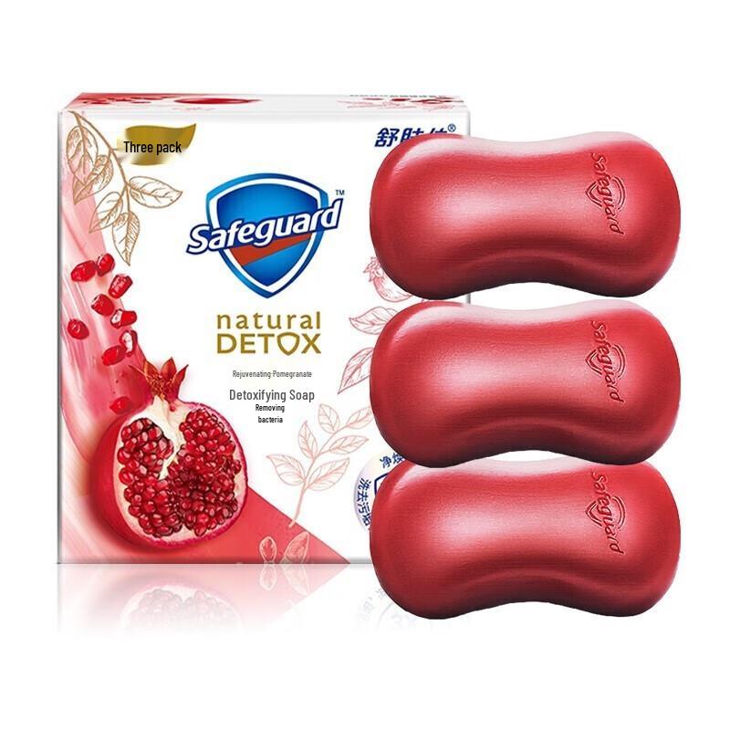 Safeguard Rejuvenating Pomegranate Detox Soap 3x100g