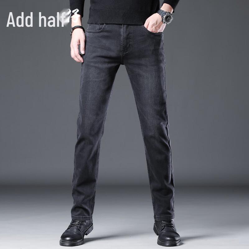 Zengzhi Men s Slim-Fit Straight-Leg Jeans - 2026 Summer Thin 29